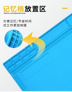 Heat resistant silicone mat TE-610 xxx*xxx mm BLUE