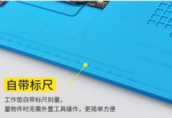 Heat resistant silicone mat TE-603 450*300 mm BLUE