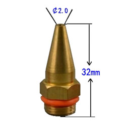 Сопло-конус клейового пістолета 2х32 мм, латунь
