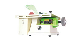 Circular saw  BG-3119 multifunctional