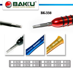 Screwdriver BK-338+1.8 blade 25mm