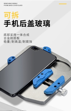 Mounting table for smartphone TE-181 card holder with screw terminals