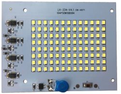 Mounting plate  floodlights 220V6000lm50W