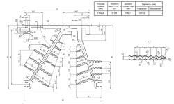 Aluminum radiator K-210 (10 cm)