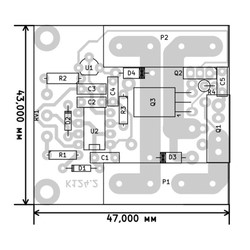 Radio constructor PWM controller 1.5KW motor rotation K124.2