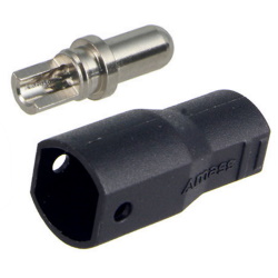 Battery connector SH4.0U-M.N.B Male