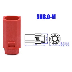 Battery connector SH8.0U-M.S.R AS250 Male Red