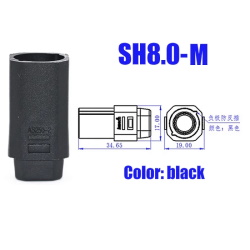 Battery connector SH8.0U-M.S.B AS250 Male Black