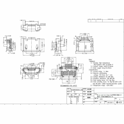 Гніздо Micro USB MK5B 5pin 5,9мм із спідницею