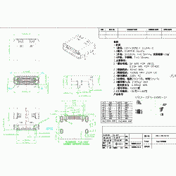 Nest USB Type-C 16pin V3.1 угловое C-01