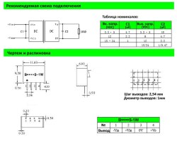 DC-DC 5V to 3.3V,  B0503S-1W