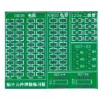 Printed circuit board<gtran/> universal training 0805 1206 SOT-23<gtran/>