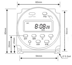 Реле часу CN101A 12V DC (rev.2)