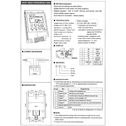 Реле часу KG316T (rev.2) 220v AC колір чорний