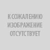 Удалитель силиконового герметика ABRO GR-600 спрей 226 г